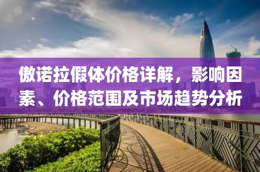 2025年7月 第31頁