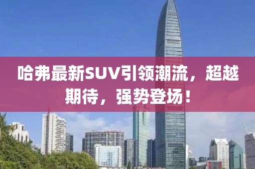 2025年7月 第21頁