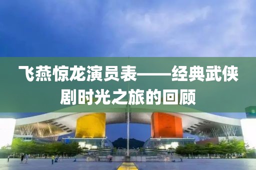2025年7月 第14頁