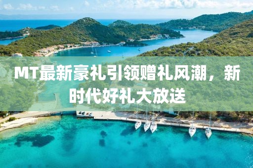 2025年7月 第13頁
