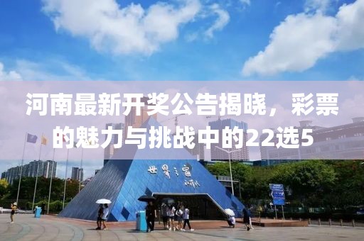 2025年7月