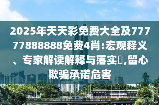 電視劇沉默演員表及深度解析