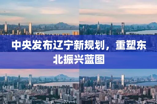 2025年8月3日 第7頁