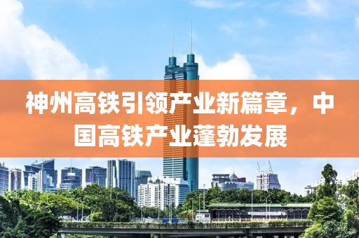 2025年8月5日 第10頁