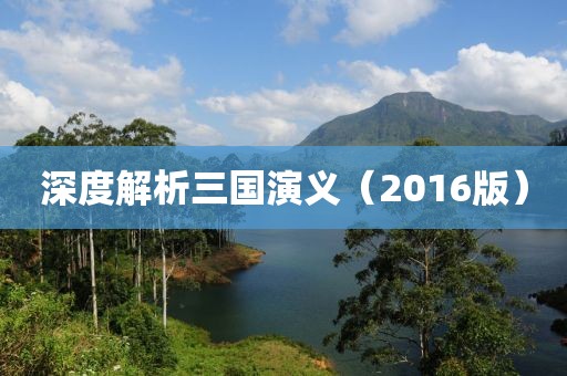 2025年8月10日 第2頁
