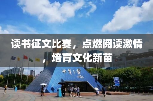 魚丸粗面 第5頁