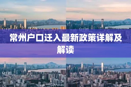 2025年8月16日 第7頁
