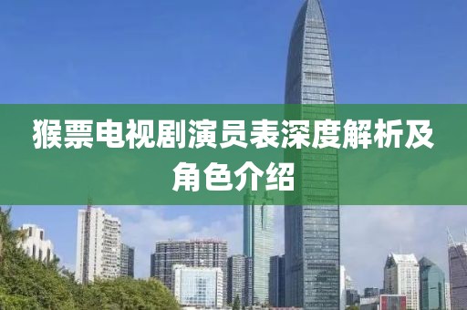 2025年8月19日 第8頁