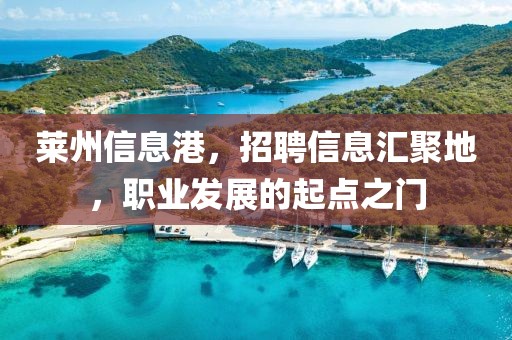 2025年8月 第26頁