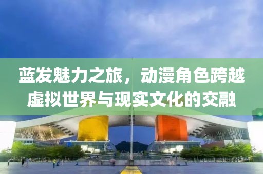 夢尤心境 第4頁