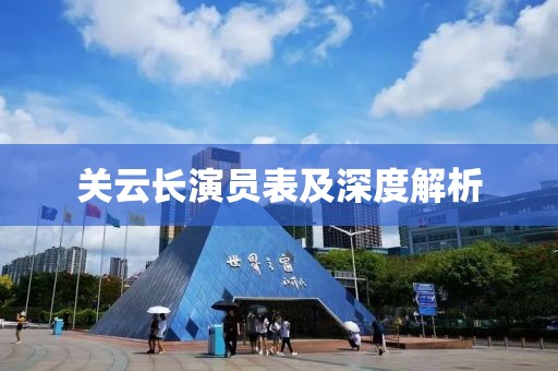 視頻展示 第66頁