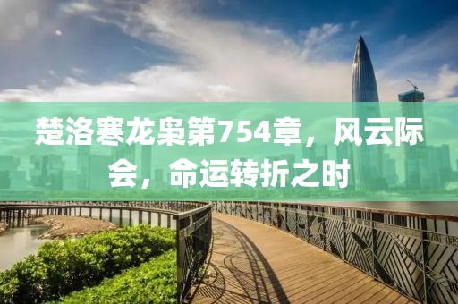 2025年9月10日 第6頁