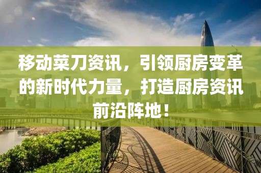 2025年9月16日 第2頁