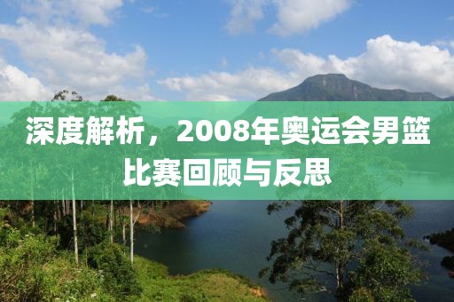 第37頁(yè)