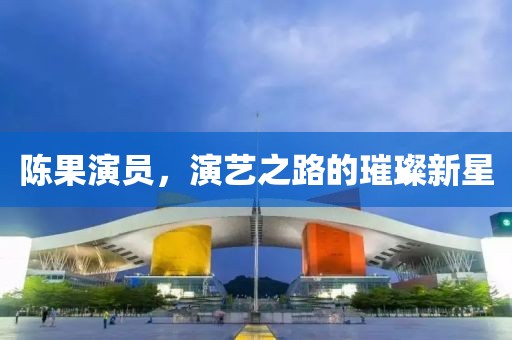 第17頁