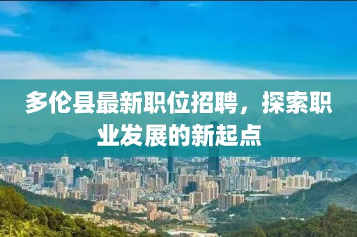 第3728頁