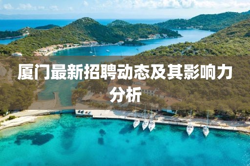 淡述昔情 第36頁