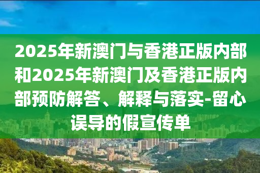 星光愛語最新篇章，探索未知的宇宙之愛