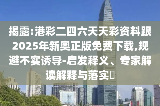 太子參最新價格動態(tài)及市場走勢影響因素分析