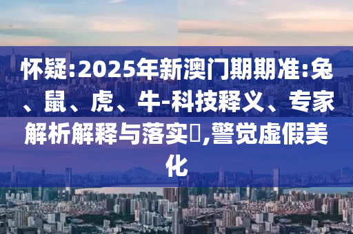 蜘蛛俠動漫3，英雄再臨的新篇章開啟！