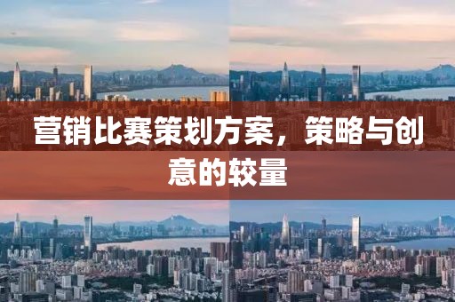 流連染紫旳憫 第36頁