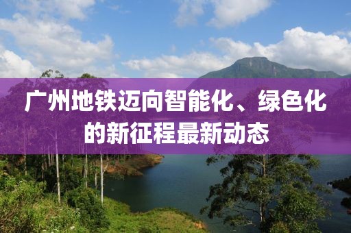 暮夏那年開 第39頁