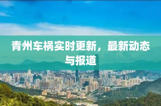 純牛奶最單純 第35頁