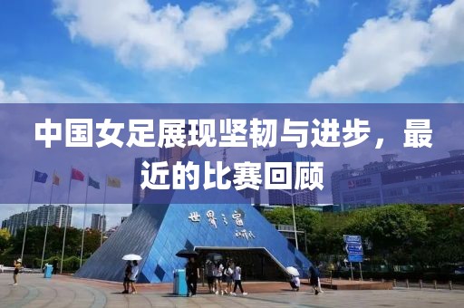幸相知 第32頁
