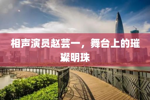 離夏惜柚子 第28頁(yè)