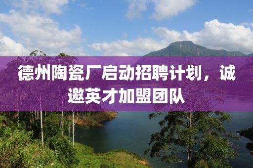 第3715頁