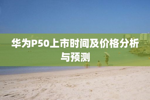 工程展示 第934頁