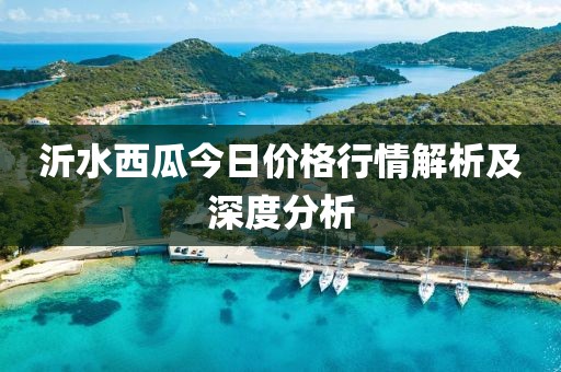 第3141頁