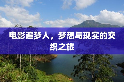 九離 第36頁(yè)