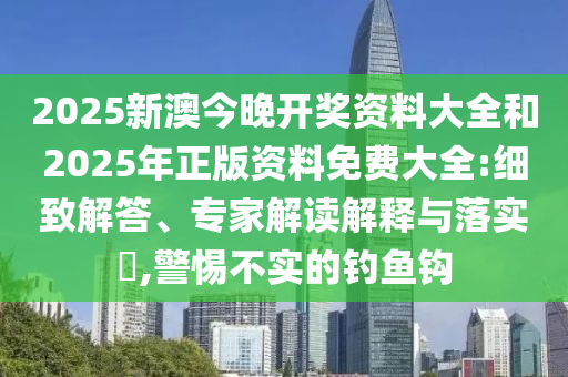 揭秘龍吸水現(xiàn)象背后的真相與發(fā)展趨勢(shì)的最新動(dòng)態(tài)
