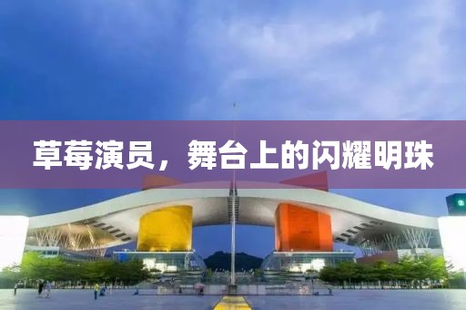 2025年1月 第7頁(yè)
