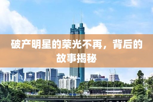 2025年2月 第464頁(yè)