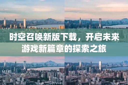2025年2月 第452頁
