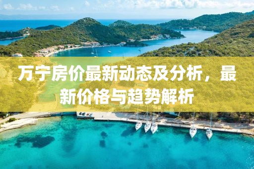 流連染紫旳憫 第35頁