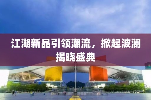 不止曾小賢 第28頁(yè)