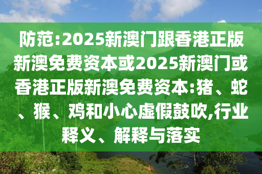 壁紙動(dòng)漫女，魅力世界的探索