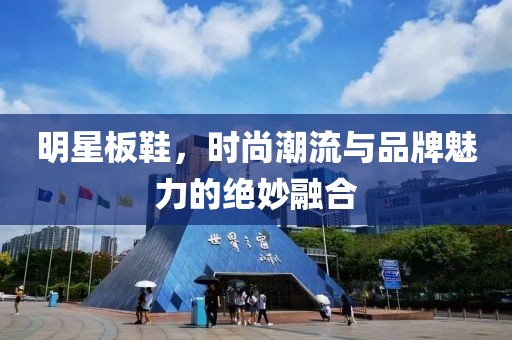 視頻展示 第941頁(yè)