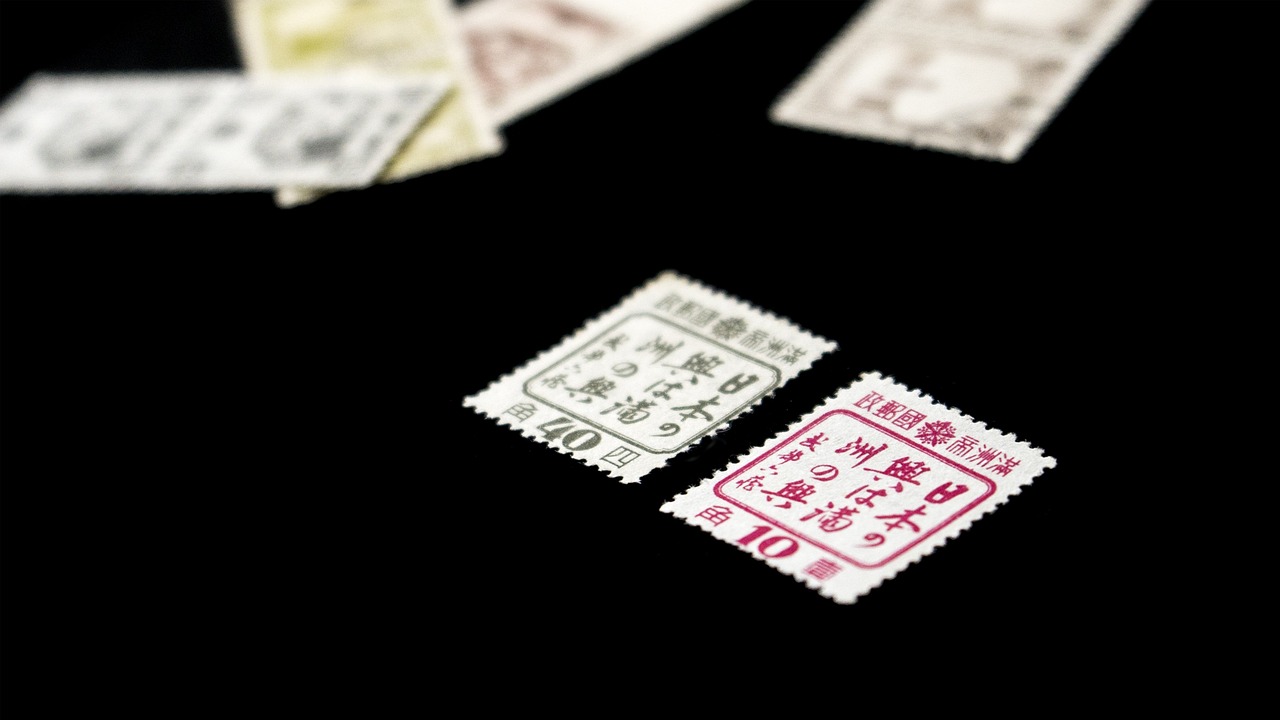 日本國籍申請最新要求詳解，最新申請標(biāo)準(zhǔn)與流程解析