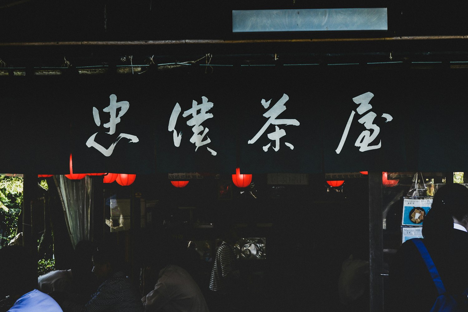 探索三上悠亞的電影世界，日本電影的新篇章風采展示